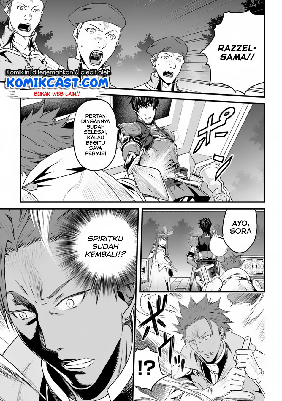 Yakudatazu Skill ni Jinsei o Sosogikomi 25-nen, Imasara Saikyou no Boukentan Midori Kashi no Akira