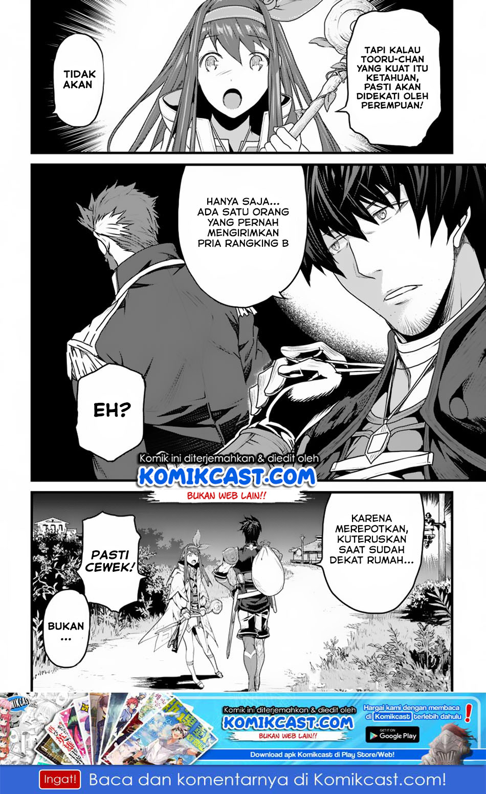 Yakudatazu Skill ni Jinsei o Sosogikomi 25-nen, Imasara Saikyou no Boukentan Midori Kashi no Akira