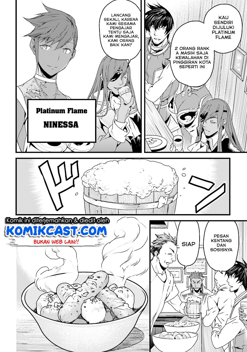 Yakudatazu Skill ni Jinsei o Sosogikomi 25-nen, Imasara Saikyou no Boukentan Midori Kashi no Akira