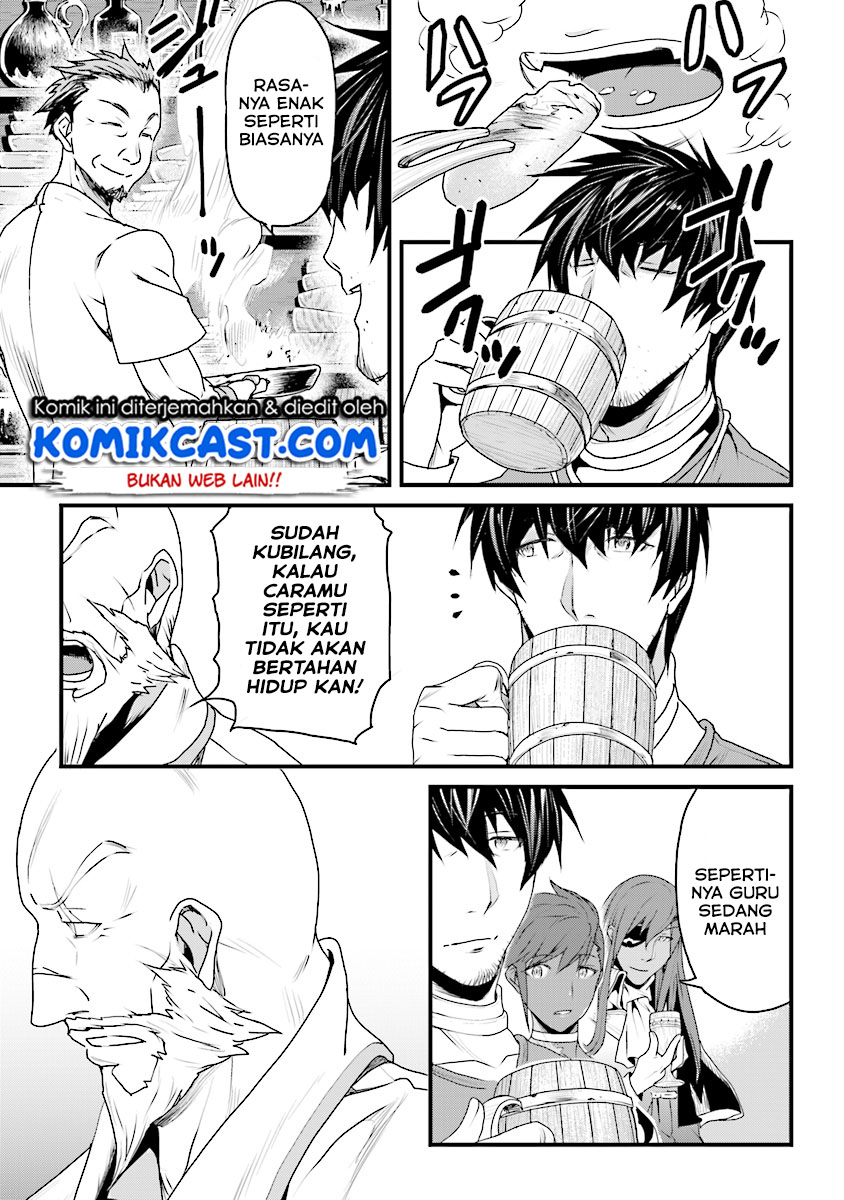 Yakudatazu Skill ni Jinsei o Sosogikomi 25-nen, Imasara Saikyou no Boukentan Midori Kashi no Akira