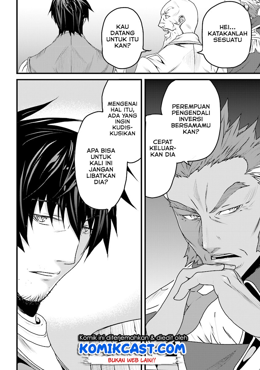 Yakudatazu Skill ni Jinsei o Sosogikomi 25-nen, Imasara Saikyou no Boukentan Midori Kashi no Akira