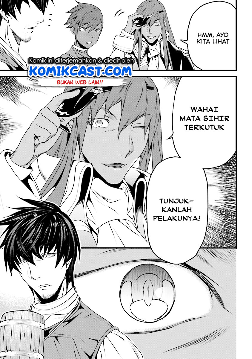 Yakudatazu Skill ni Jinsei o Sosogikomi 25-nen, Imasara Saikyou no Boukentan Midori Kashi no Akira