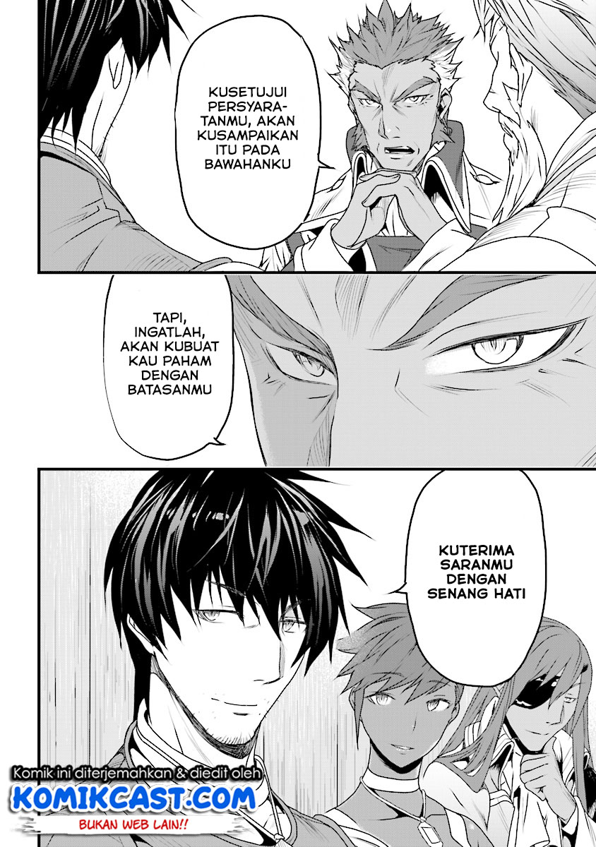 Yakudatazu Skill ni Jinsei o Sosogikomi 25-nen, Imasara Saikyou no Boukentan Midori Kashi no Akira