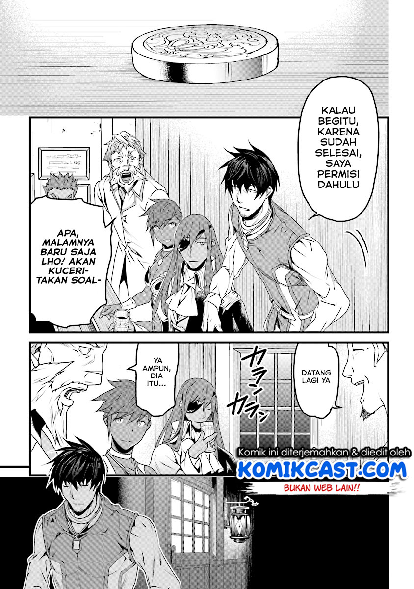 Yakudatazu Skill ni Jinsei o Sosogikomi 25-nen, Imasara Saikyou no Boukentan Midori Kashi no Akira