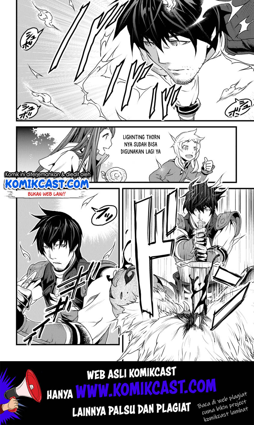Yakudatazu Skill ni Jinsei o Sosogikomi 25-nen, Imasara Saikyou no Boukentan Midori Kashi no Akira