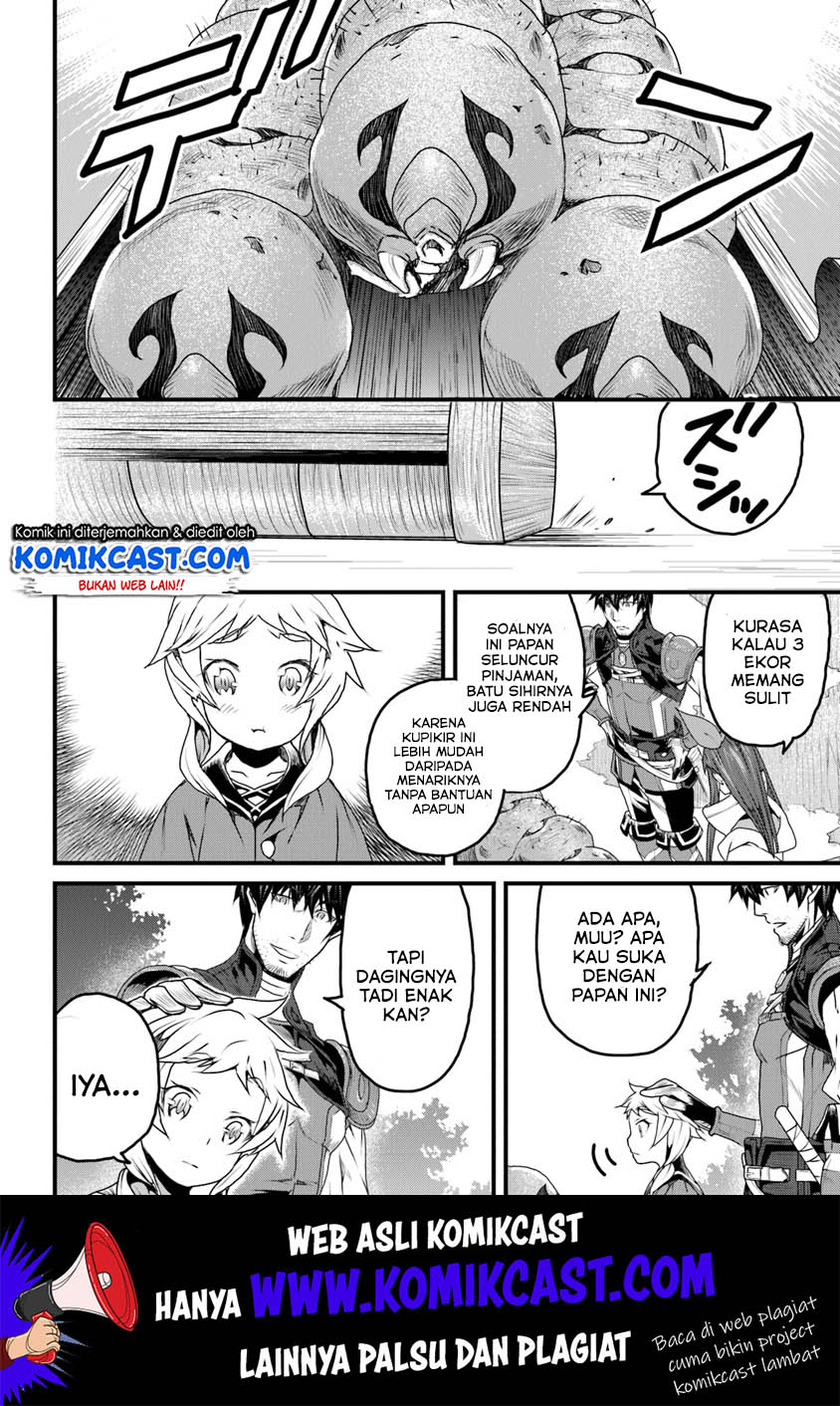 Yakudatazu Skill ni Jinsei o Sosogikomi 25-nen, Imasara Saikyou no Boukentan Midori Kashi no Akira