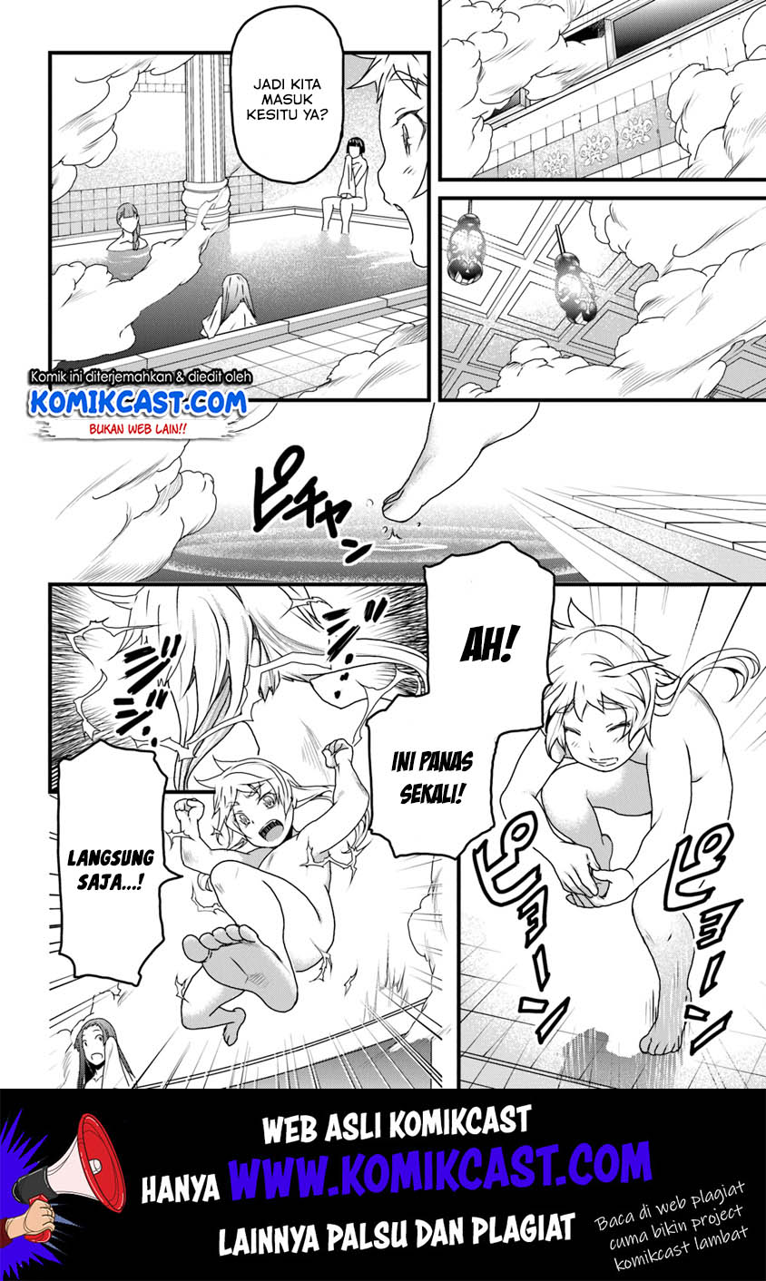 Yakudatazu Skill ni Jinsei o Sosogikomi 25-nen, Imasara Saikyou no Boukentan Midori Kashi no Akira