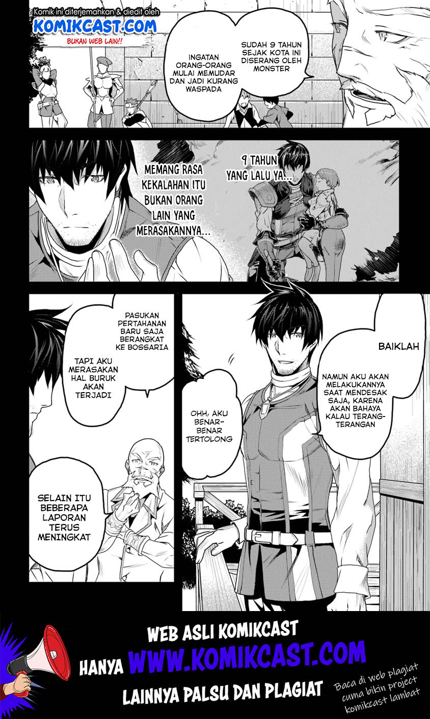 Yakudatazu Skill ni Jinsei o Sosogikomi 25-nen, Imasara Saikyou no Boukentan Midori Kashi no Akira