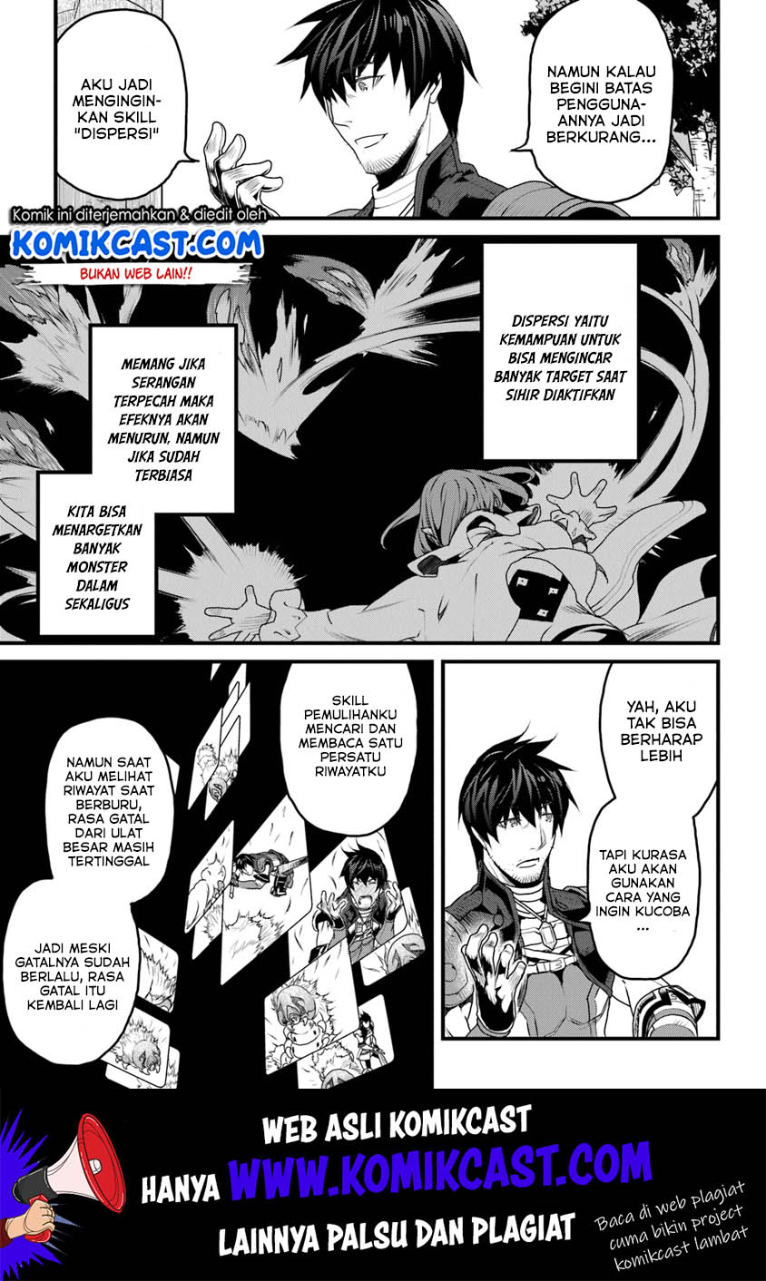 Yakudatazu Skill ni Jinsei o Sosogikomi 25-nen, Imasara Saikyou no Boukentan Midori Kashi no Akira