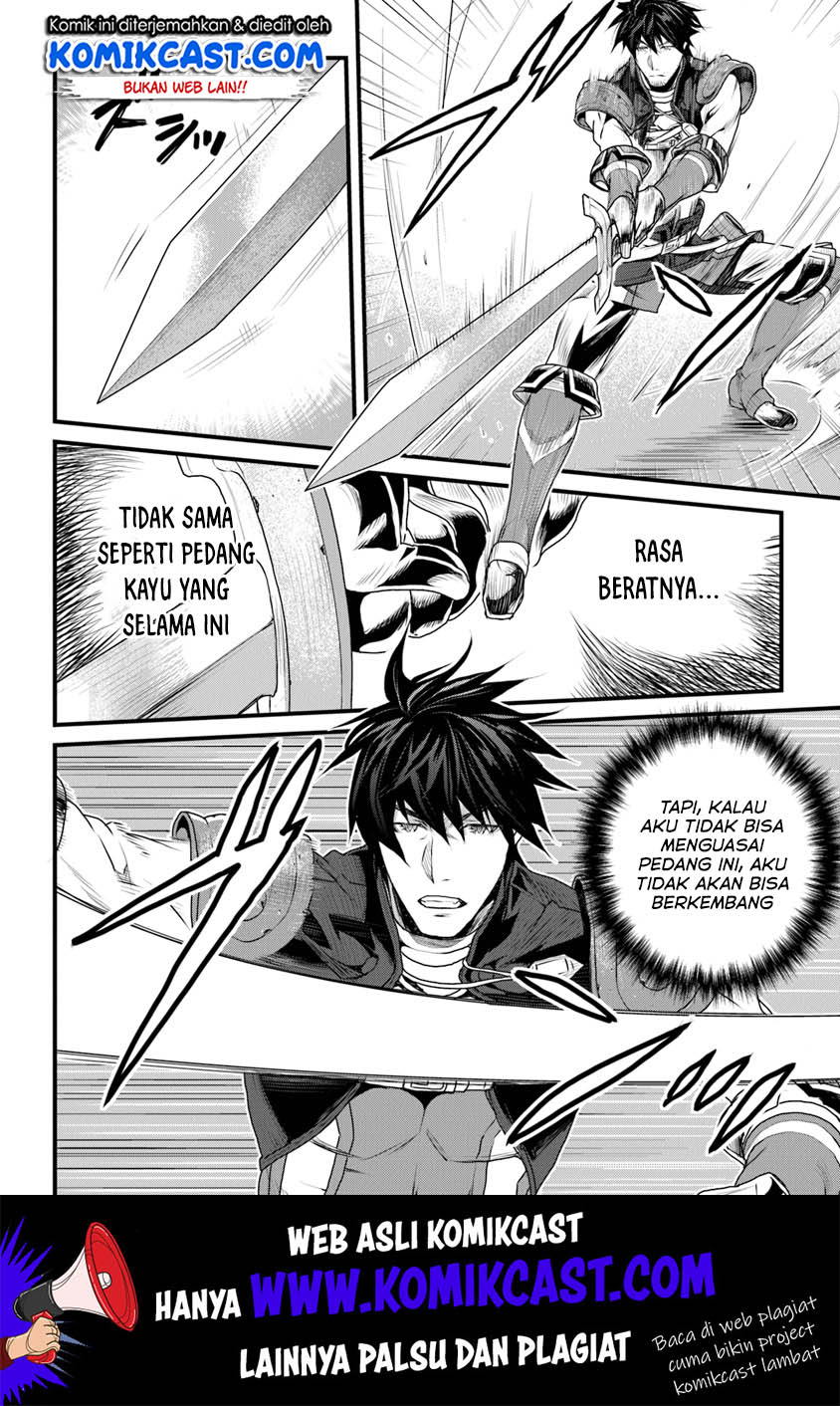 Yakudatazu Skill ni Jinsei o Sosogikomi 25-nen, Imasara Saikyou no Boukentan Midori Kashi no Akira