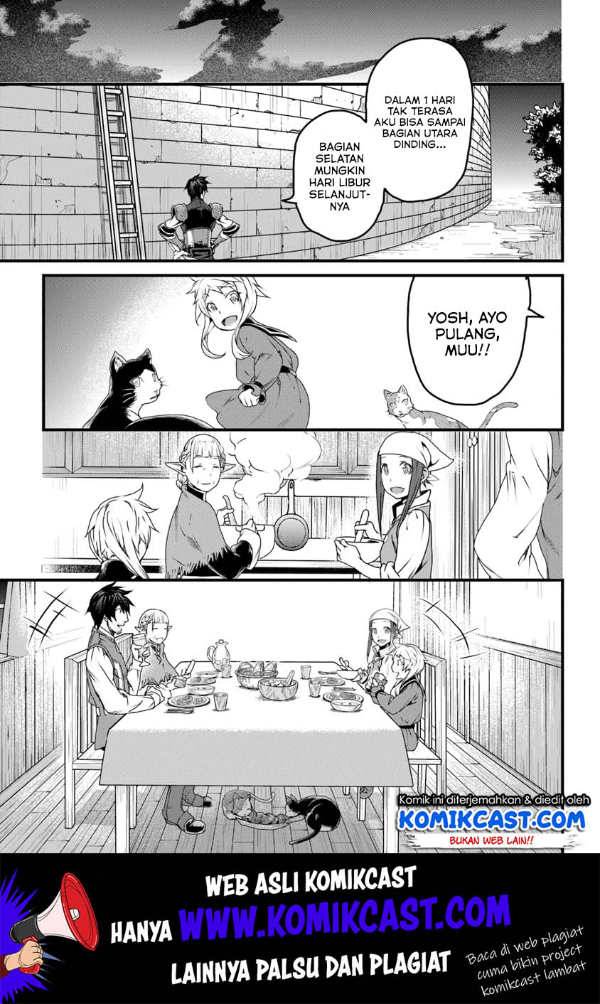 Yakudatazu Skill ni Jinsei o Sosogikomi 25-nen, Imasara Saikyou no Boukentan Midori Kashi no Akira
