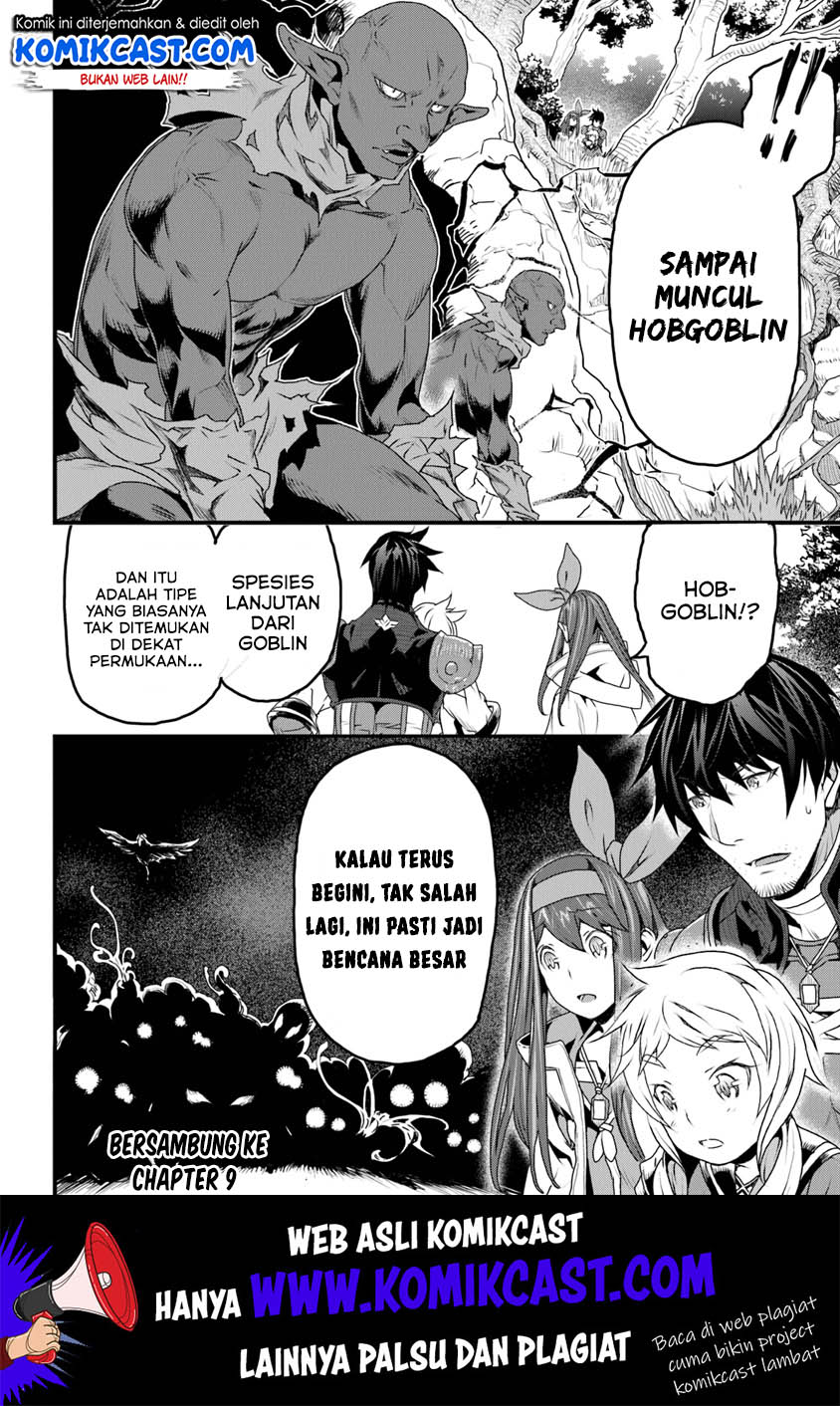 Yakudatazu Skill ni Jinsei o Sosogikomi 25-nen, Imasara Saikyou no Boukentan Midori Kashi no Akira
