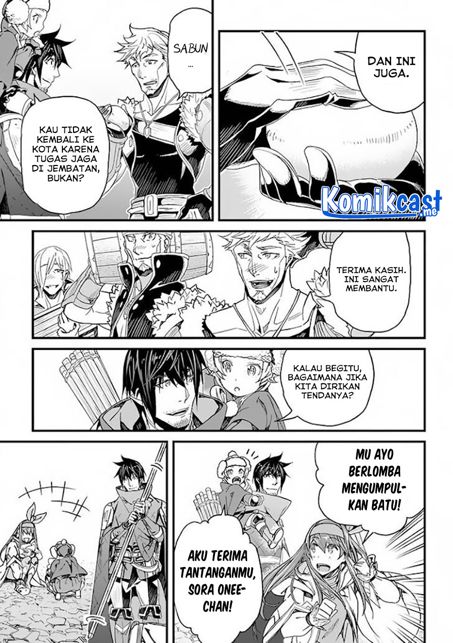 Yakudatazu Skill ni Jinsei o Sosogikomi 25-nen, Imasara Saikyou no Boukentan Midori Kashi no Akira