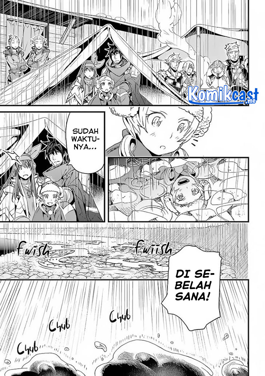 Yakudatazu Skill ni Jinsei o Sosogikomi 25-nen, Imasara Saikyou no Boukentan Midori Kashi no Akira