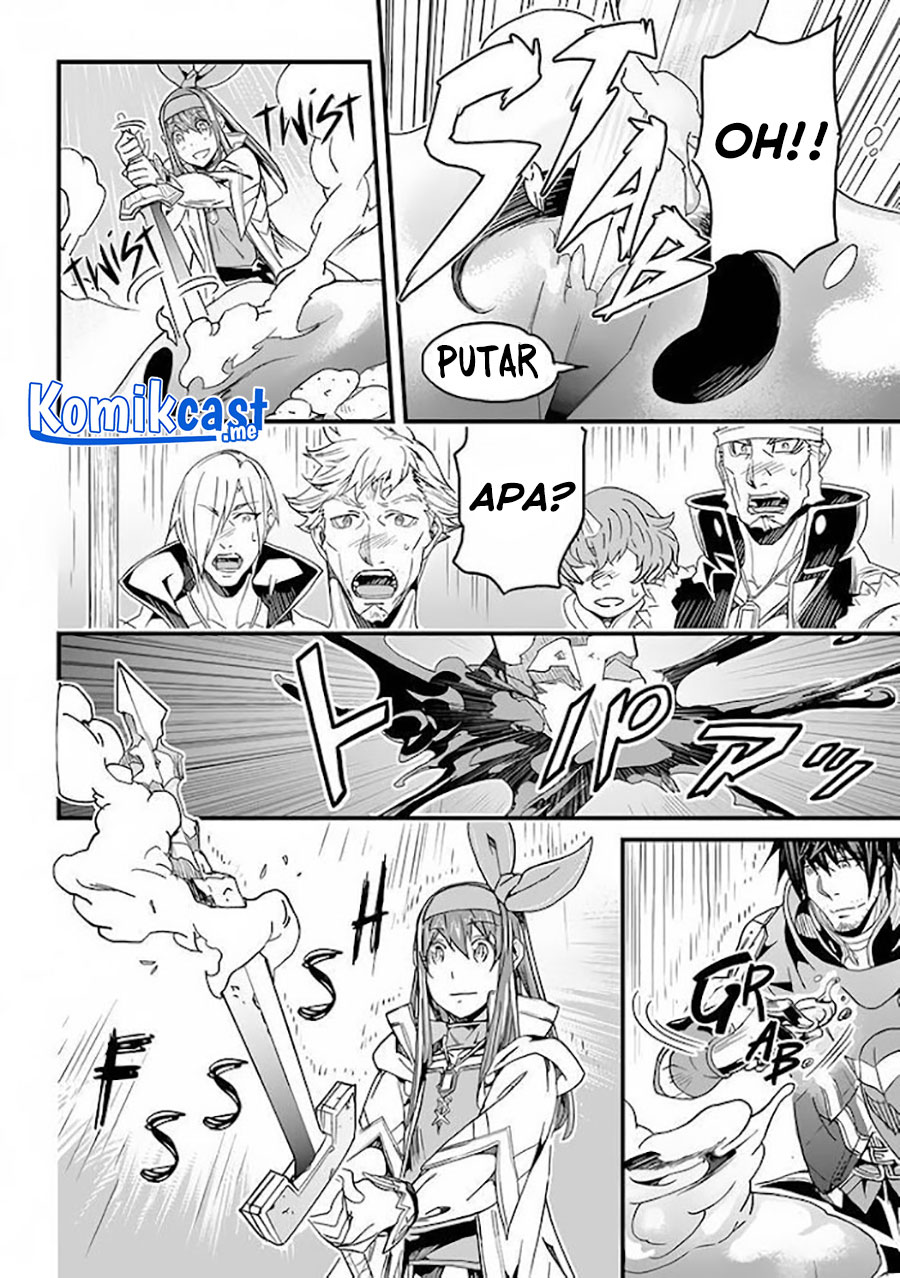 Yakudatazu Skill ni Jinsei o Sosogikomi 25-nen, Imasara Saikyou no Boukentan Midori Kashi no Akira