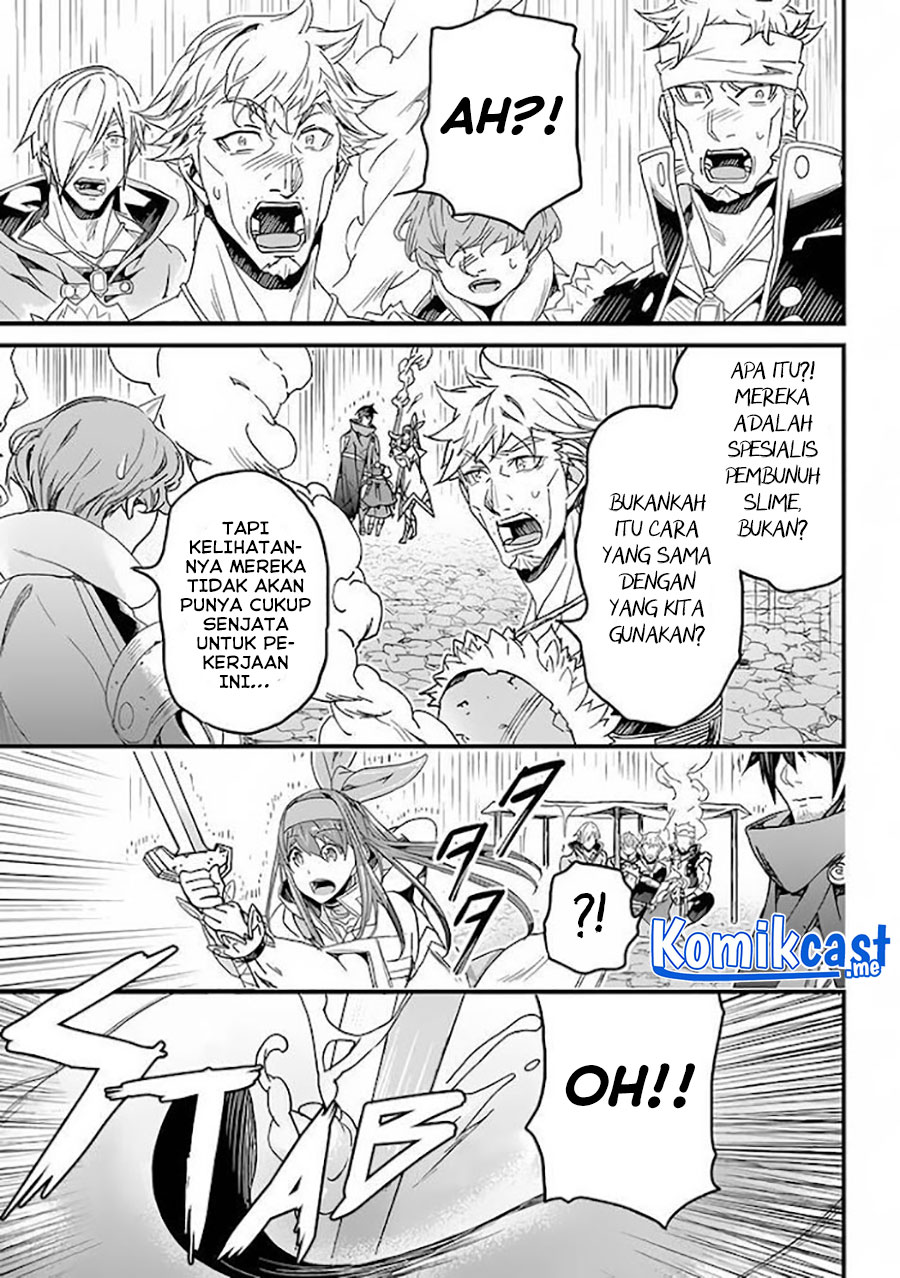 Yakudatazu Skill ni Jinsei o Sosogikomi 25-nen, Imasara Saikyou no Boukentan Midori Kashi no Akira