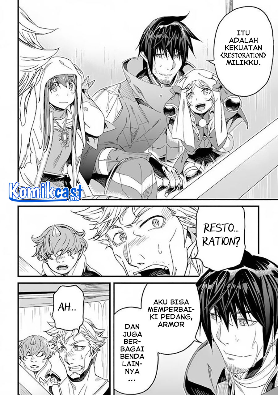 Yakudatazu Skill ni Jinsei o Sosogikomi 25-nen, Imasara Saikyou no Boukentan Midori Kashi no Akira