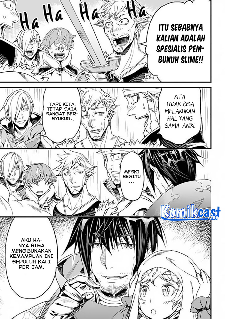 Yakudatazu Skill ni Jinsei o Sosogikomi 25-nen, Imasara Saikyou no Boukentan Midori Kashi no Akira