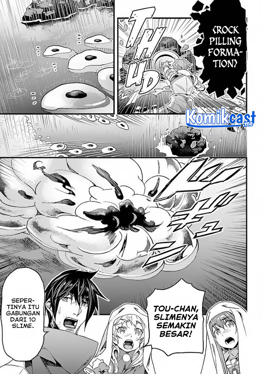 Yakudatazu Skill ni Jinsei o Sosogikomi 25-nen, Imasara Saikyou no Boukentan Midori Kashi no Akira