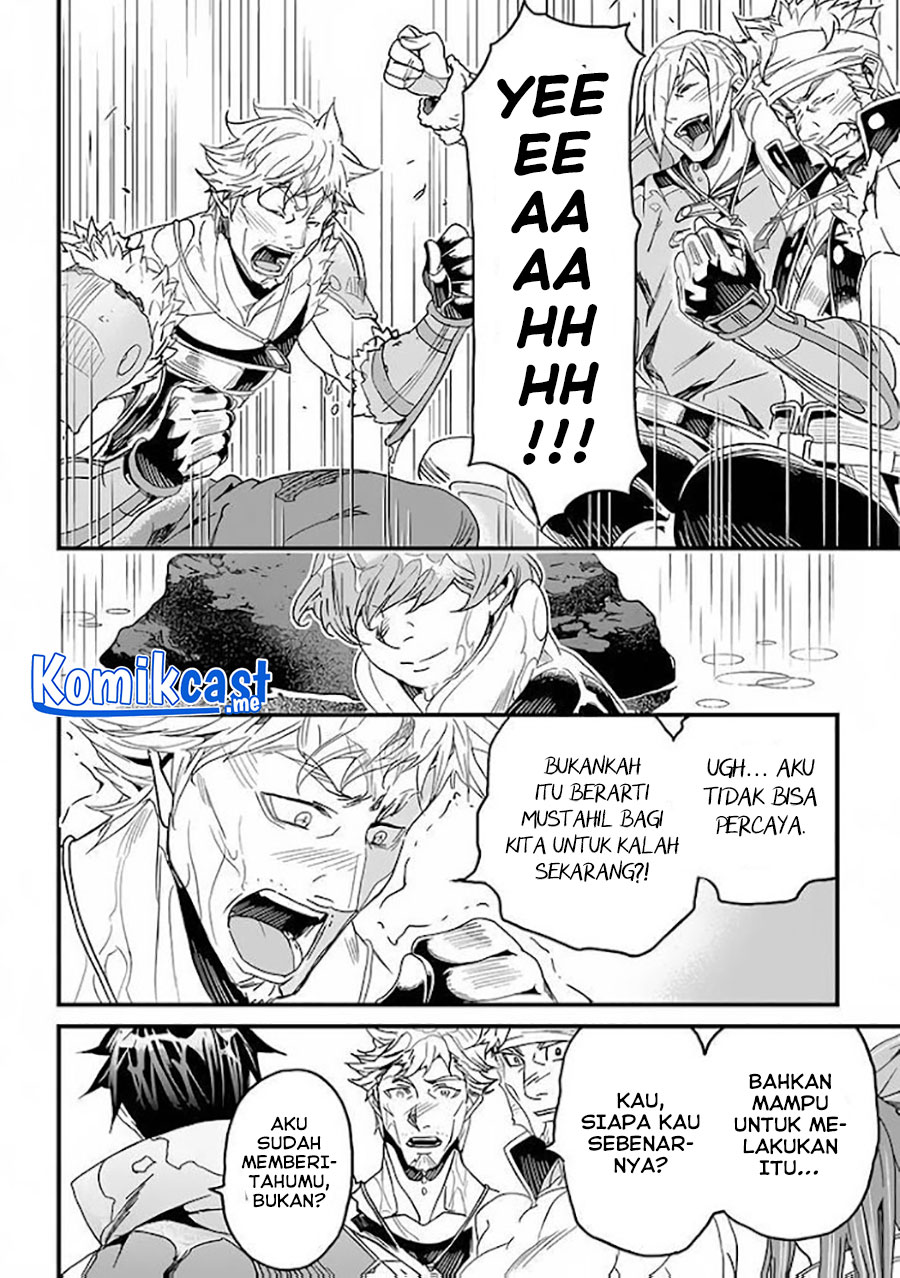 Yakudatazu Skill ni Jinsei o Sosogikomi 25-nen, Imasara Saikyou no Boukentan Midori Kashi no Akira