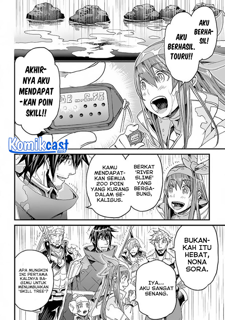 Yakudatazu Skill ni Jinsei o Sosogikomi 25-nen, Imasara Saikyou no Boukentan Midori Kashi no Akira