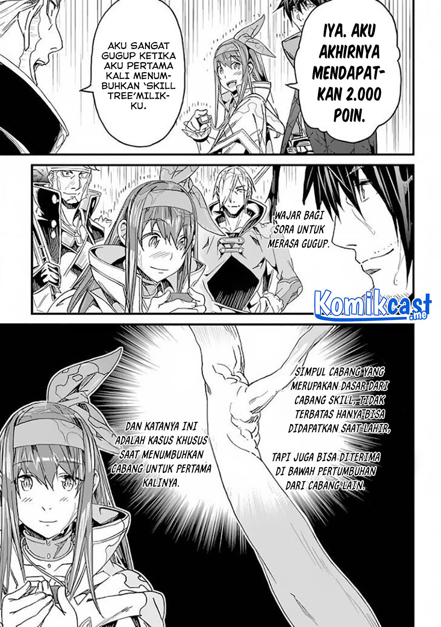 Yakudatazu Skill ni Jinsei o Sosogikomi 25-nen, Imasara Saikyou no Boukentan Midori Kashi no Akira