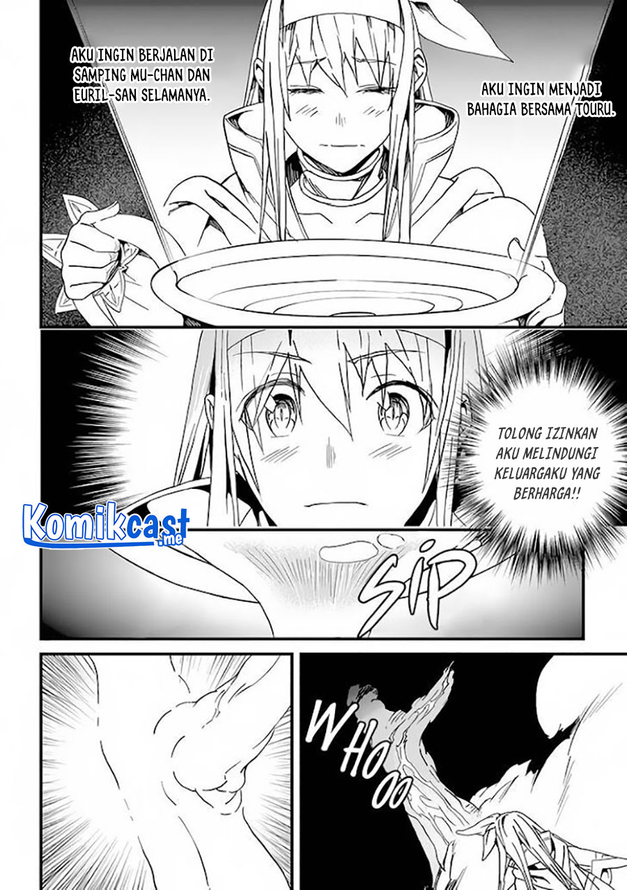 Yakudatazu Skill ni Jinsei o Sosogikomi 25-nen, Imasara Saikyou no Boukentan Midori Kashi no Akira