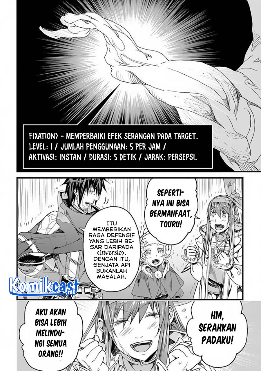 Yakudatazu Skill ni Jinsei o Sosogikomi 25-nen, Imasara Saikyou no Boukentan Midori Kashi no Akira