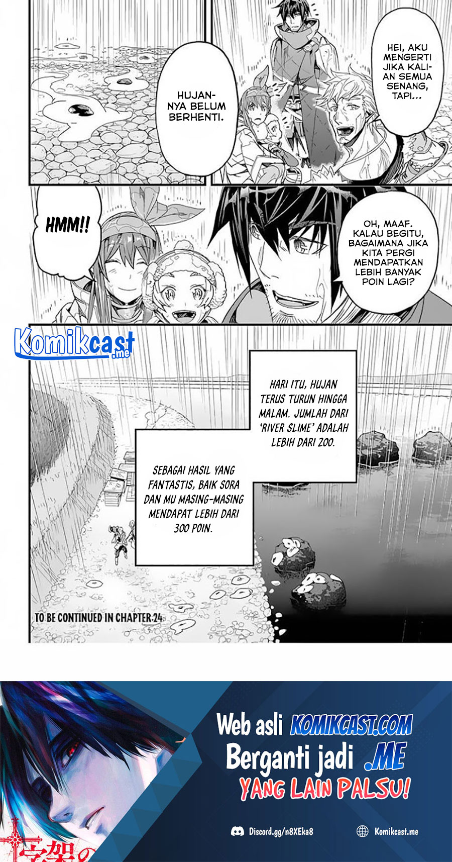 Yakudatazu Skill ni Jinsei o Sosogikomi 25-nen, Imasara Saikyou no Boukentan Midori Kashi no Akira