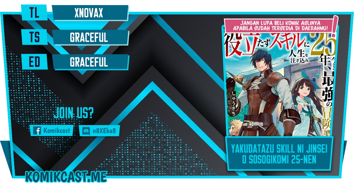 Yakudatazu Skill ni Jinsei o Sosogikomi 25-nen, Imasara Saikyou no Boukentan Midori Kashi no Akira