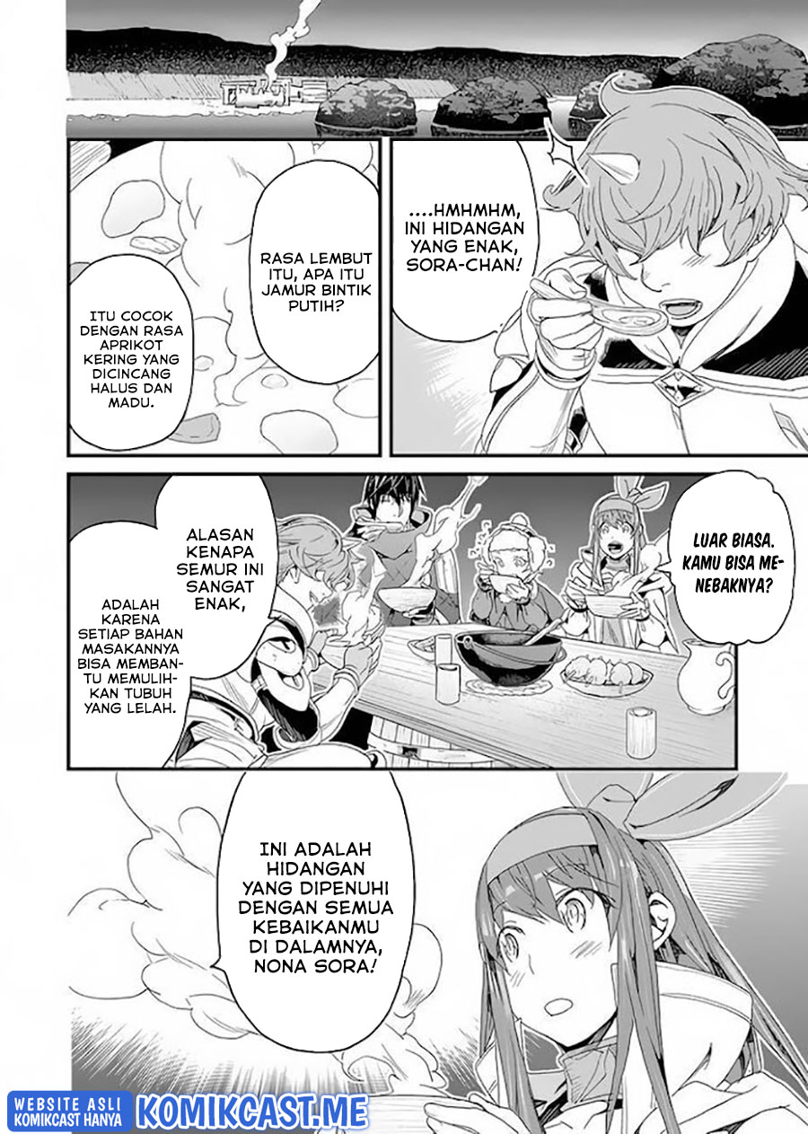 Yakudatazu Skill ni Jinsei o Sosogikomi 25-nen, Imasara Saikyou no Boukentan Midori Kashi no Akira