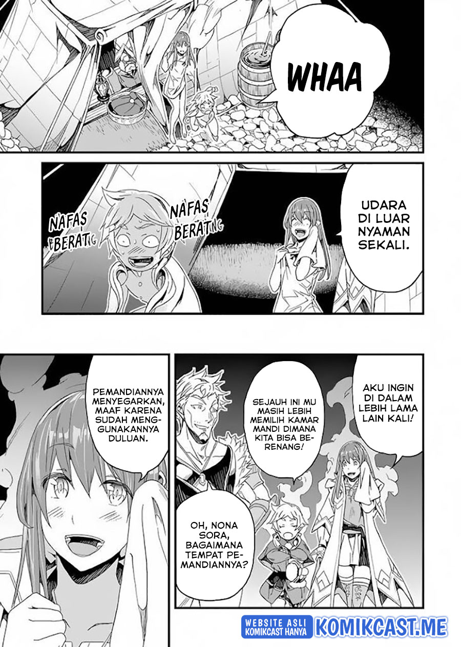 Yakudatazu Skill ni Jinsei o Sosogikomi 25-nen, Imasara Saikyou no Boukentan Midori Kashi no Akira
