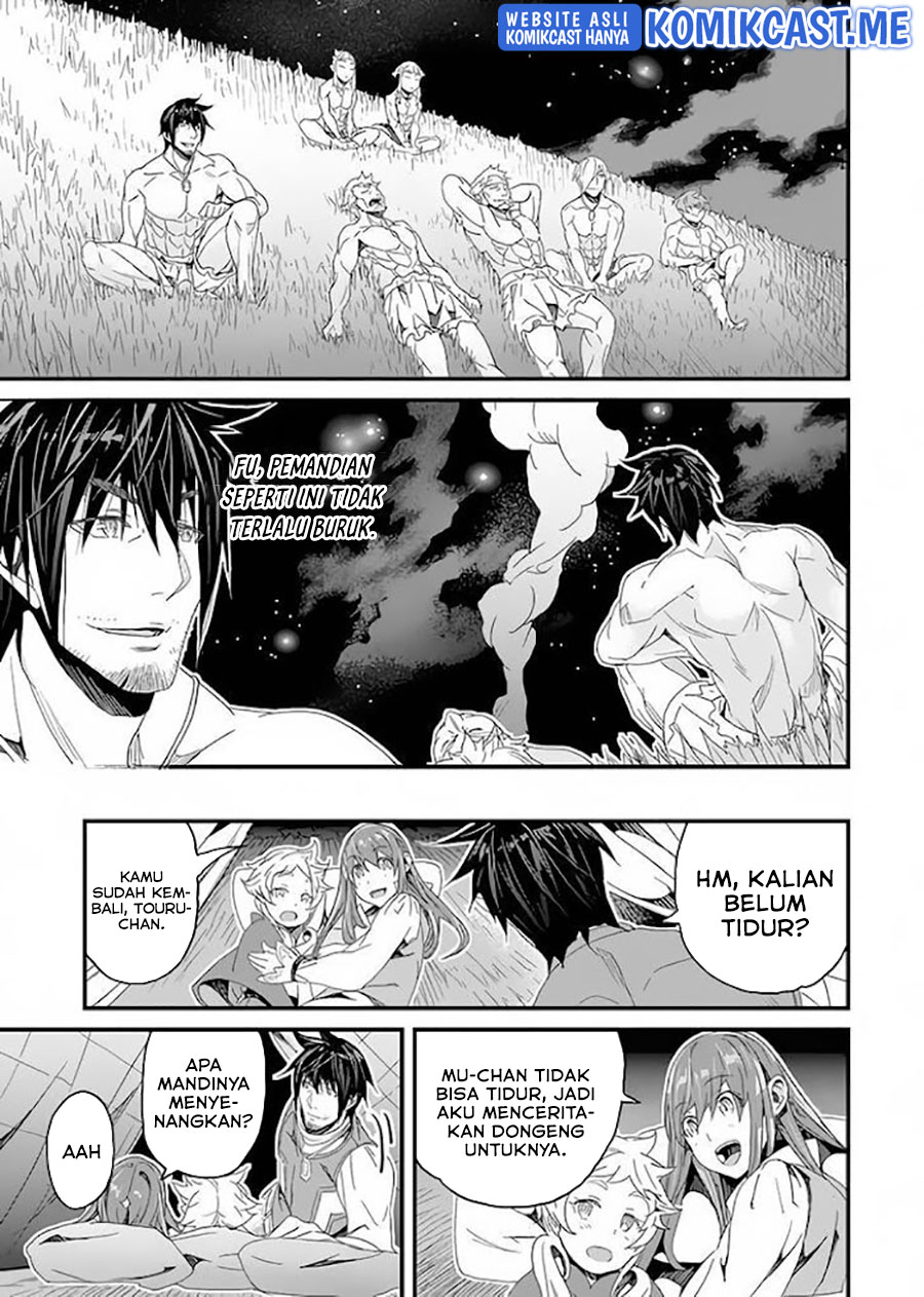 Yakudatazu Skill ni Jinsei o Sosogikomi 25-nen, Imasara Saikyou no Boukentan Midori Kashi no Akira