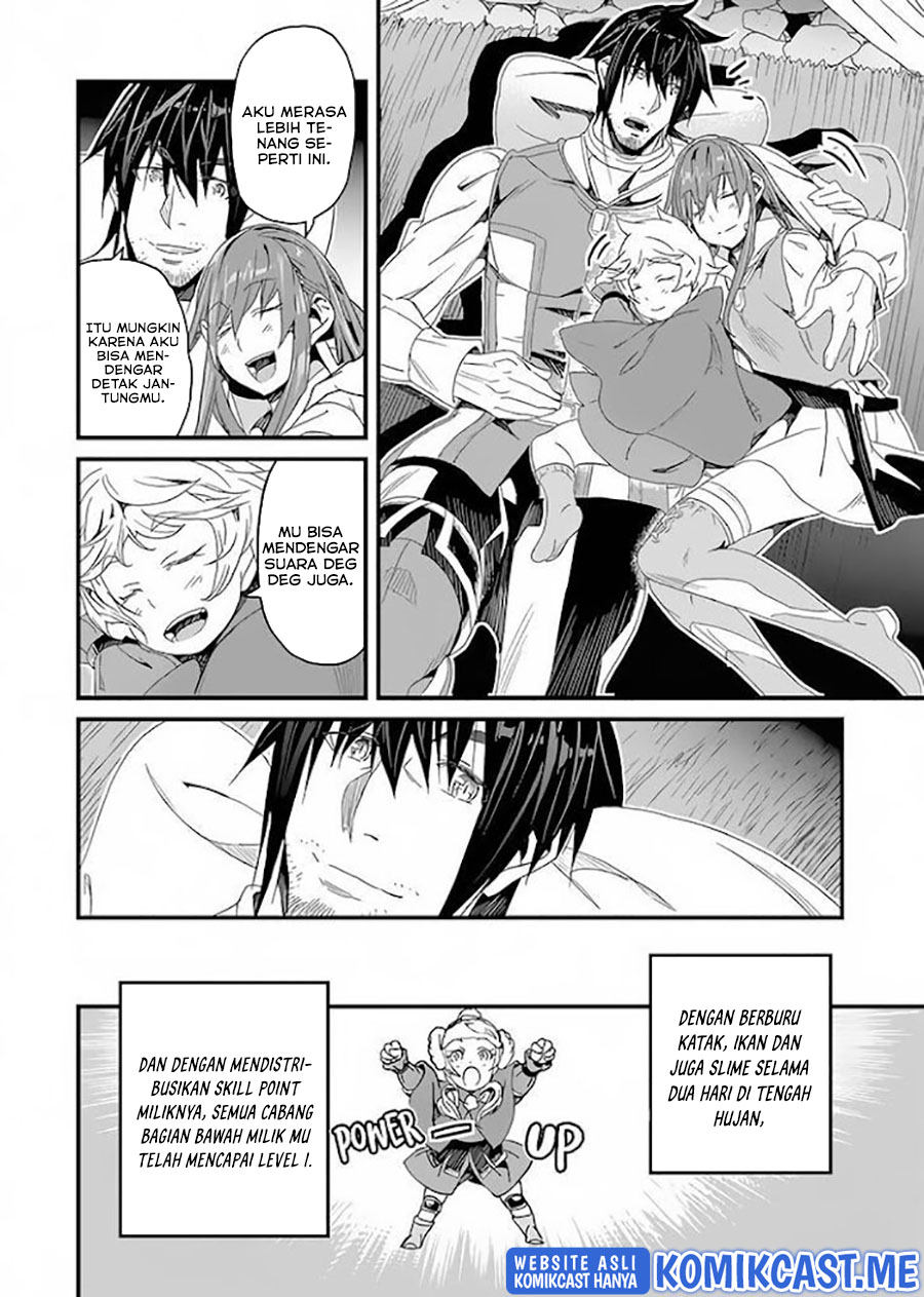 Yakudatazu Skill ni Jinsei o Sosogikomi 25-nen, Imasara Saikyou no Boukentan Midori Kashi no Akira