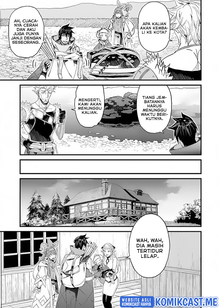 Yakudatazu Skill ni Jinsei o Sosogikomi 25-nen, Imasara Saikyou no Boukentan Midori Kashi no Akira