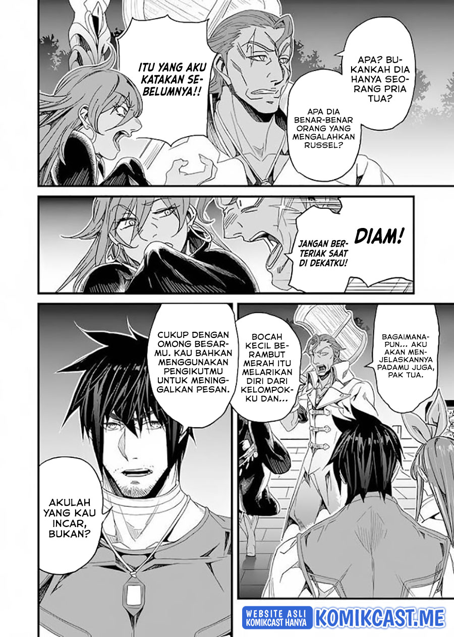 Yakudatazu Skill ni Jinsei o Sosogikomi 25-nen, Imasara Saikyou no Boukentan Midori Kashi no Akira