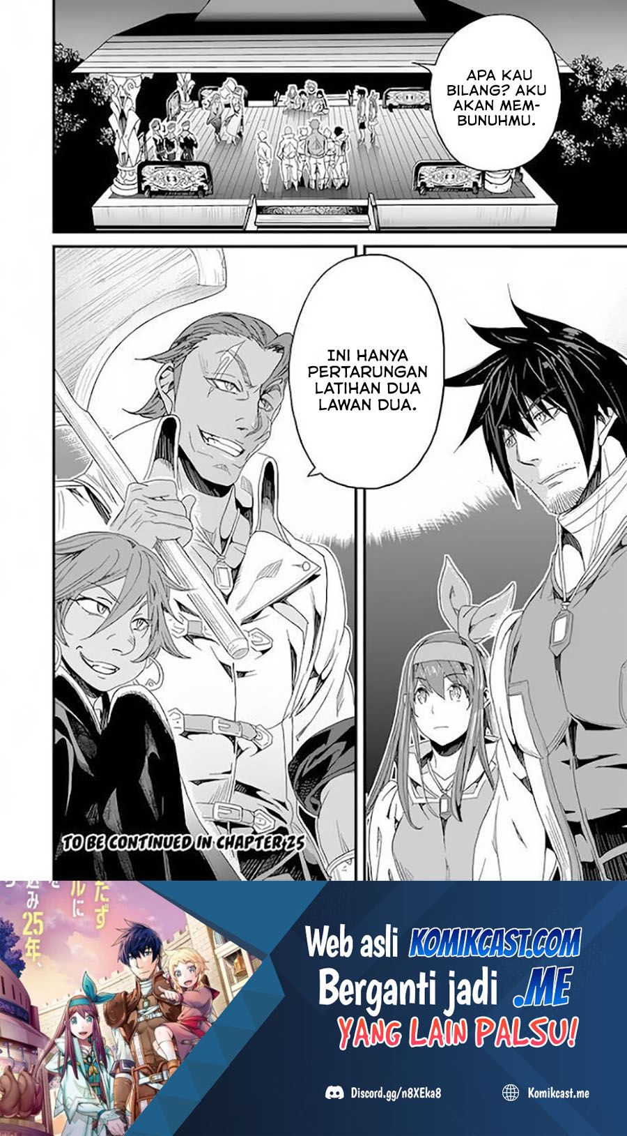 Yakudatazu Skill ni Jinsei o Sosogikomi 25-nen, Imasara Saikyou no Boukentan Midori Kashi no Akira