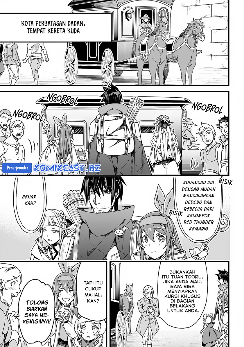 Yakudatazu Skill ni Jinsei o Sosogikomi 25-nen, Imasara Saikyou no Boukentan Midori Kashi no Akira