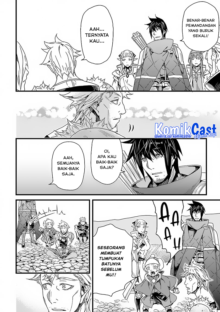 Yakudatazu Skill ni Jinsei o Sosogikomi 25-nen, Imasara Saikyou no Boukentan Midori Kashi no Akira