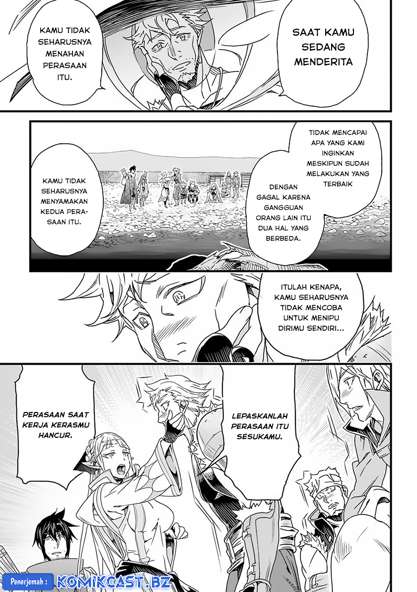 Yakudatazu Skill ni Jinsei o Sosogikomi 25-nen, Imasara Saikyou no Boukentan Midori Kashi no Akira