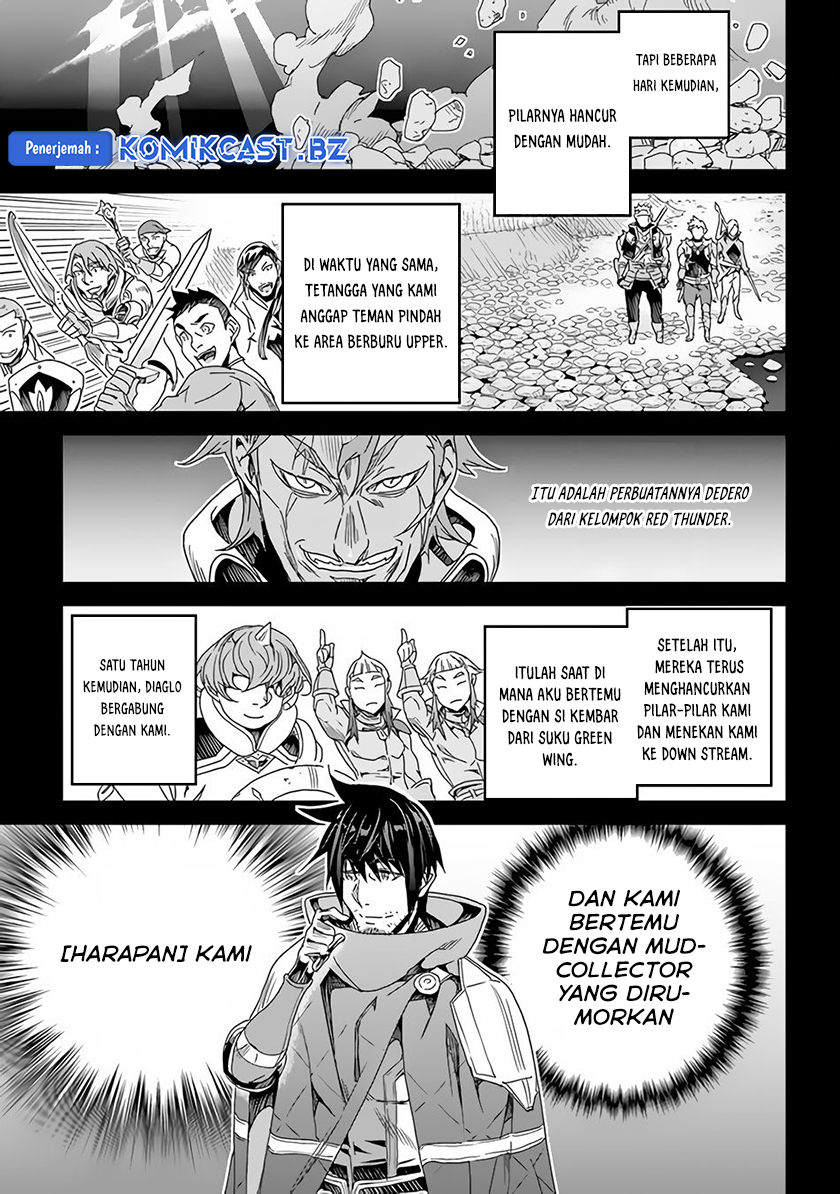 Yakudatazu Skill ni Jinsei o Sosogikomi 25-nen, Imasara Saikyou no Boukentan Midori Kashi no Akira