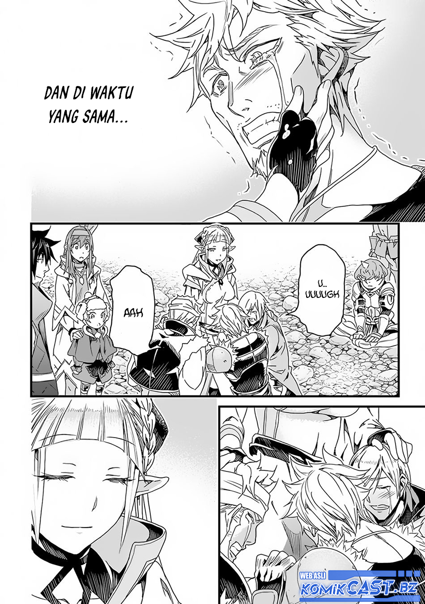 Yakudatazu Skill ni Jinsei o Sosogikomi 25-nen, Imasara Saikyou no Boukentan Midori Kashi no Akira