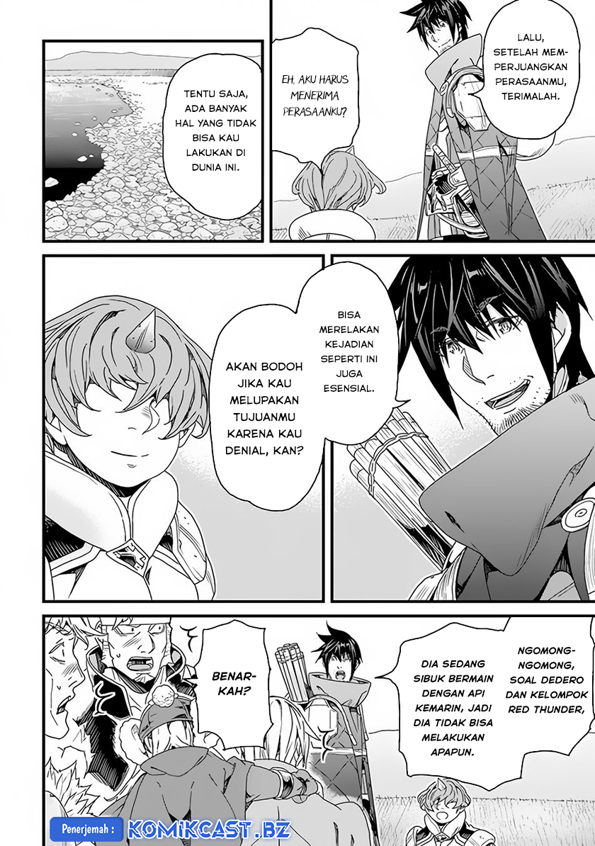 Yakudatazu Skill ni Jinsei o Sosogikomi 25-nen, Imasara Saikyou no Boukentan Midori Kashi no Akira