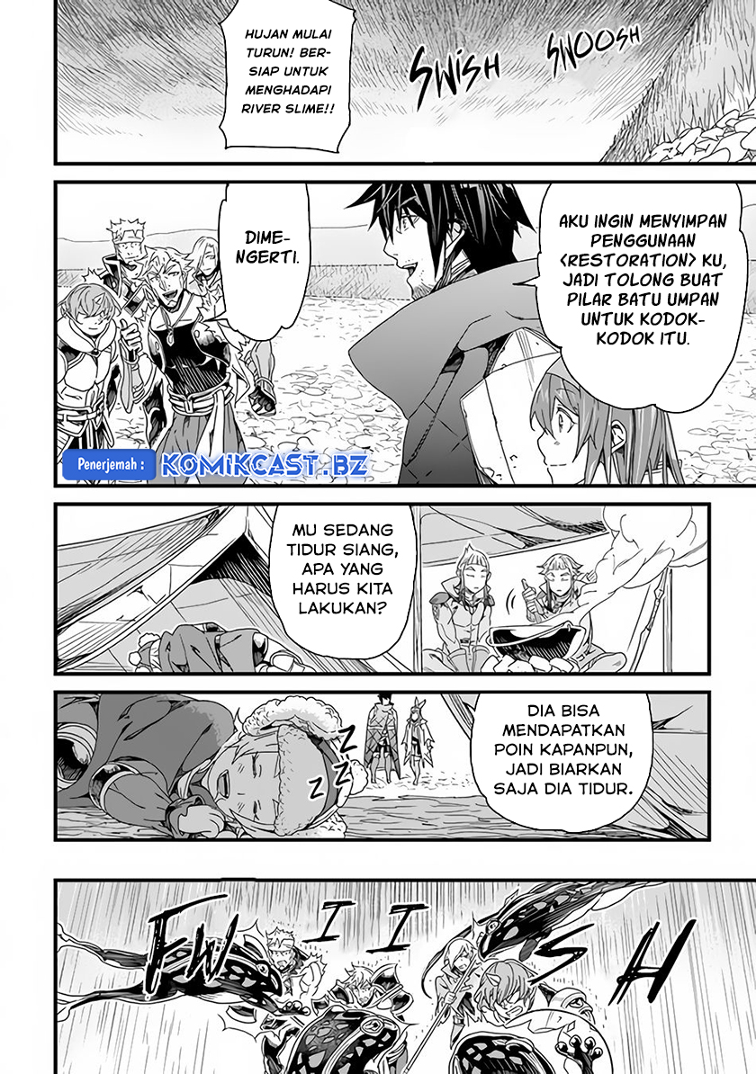 Yakudatazu Skill ni Jinsei o Sosogikomi 25-nen, Imasara Saikyou no Boukentan Midori Kashi no Akira