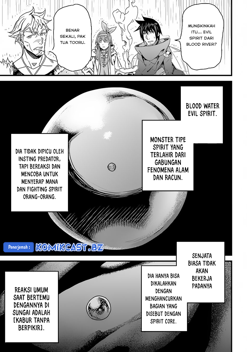 Yakudatazu Skill ni Jinsei o Sosogikomi 25-nen, Imasara Saikyou no Boukentan Midori Kashi no Akira
