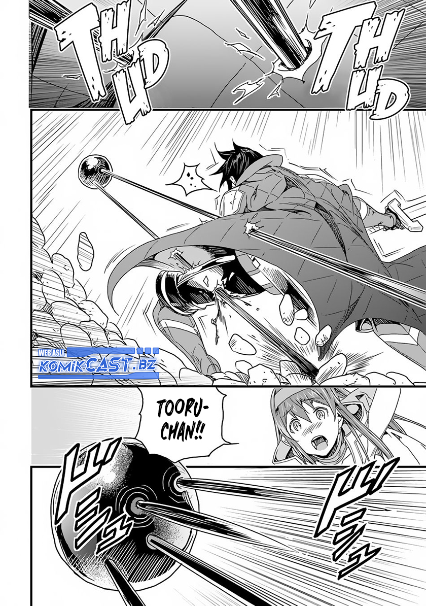 Yakudatazu Skill ni Jinsei o Sosogikomi 25-nen, Imasara Saikyou no Boukentan Midori Kashi no Akira