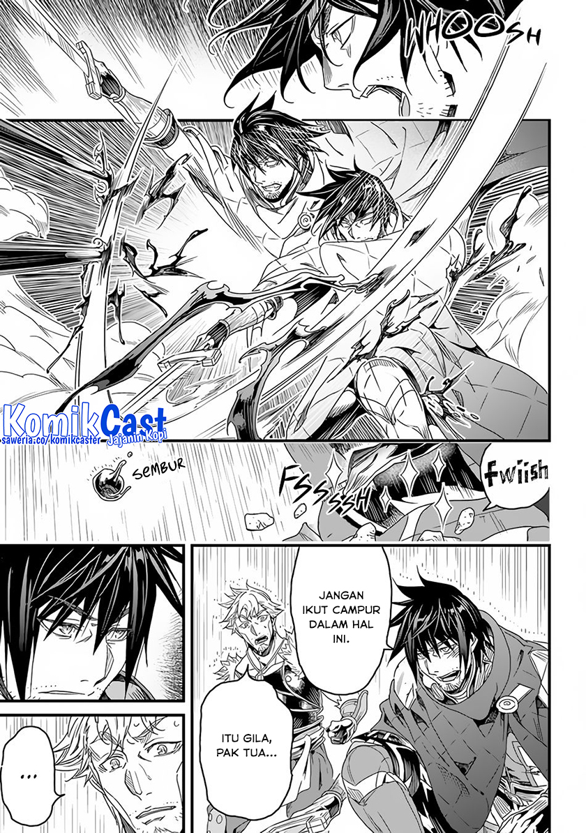Yakudatazu Skill ni Jinsei o Sosogikomi 25-nen, Imasara Saikyou no Boukentan Midori Kashi no Akira