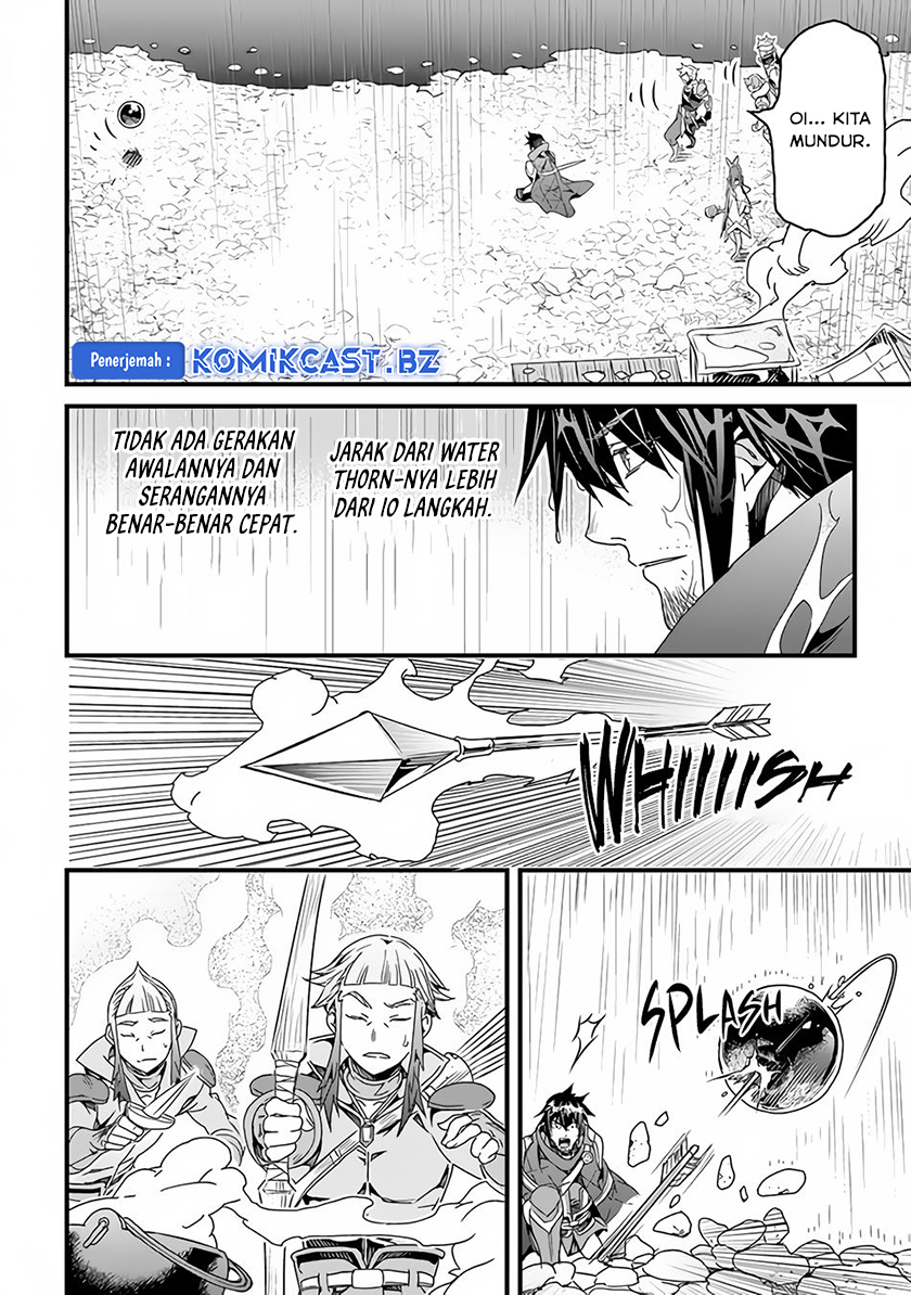 Yakudatazu Skill ni Jinsei o Sosogikomi 25-nen, Imasara Saikyou no Boukentan Midori Kashi no Akira