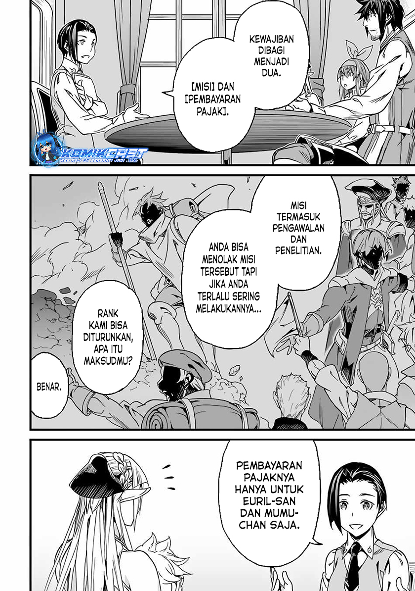 Yakudatazu Skill ni Jinsei o Sosogikomi 25-nen, Imasara Saikyou no Boukentan Midori Kashi no Akira