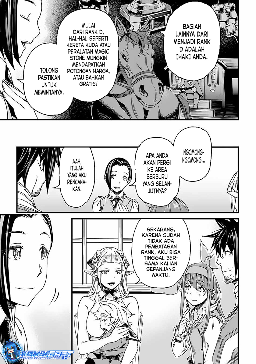 Yakudatazu Skill ni Jinsei o Sosogikomi 25-nen, Imasara Saikyou no Boukentan Midori Kashi no Akira